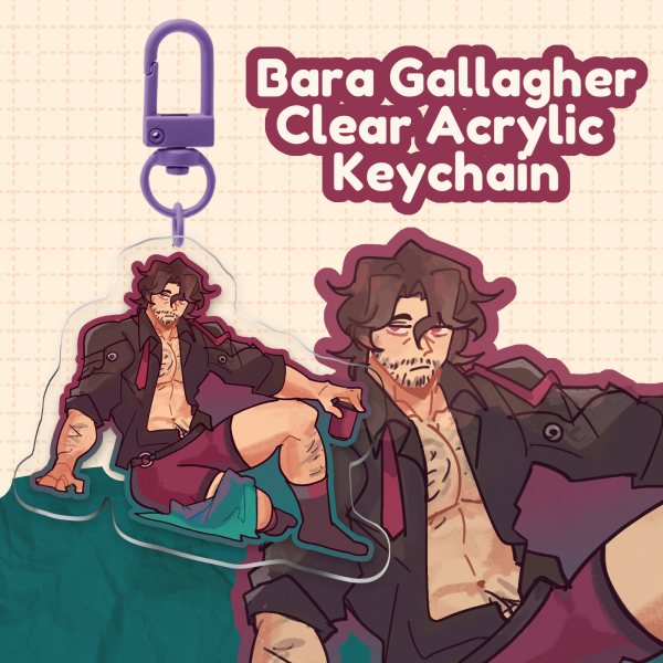 Bara Gallagher Keychain