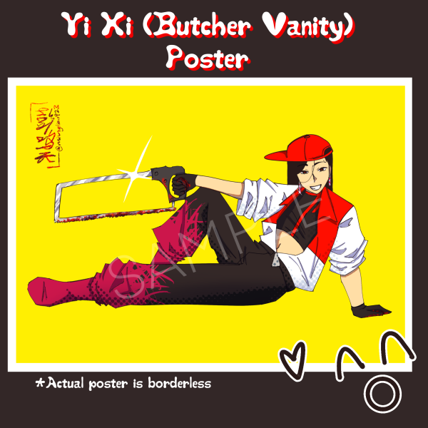 Yi Xi (Butcher Vanity) Poster