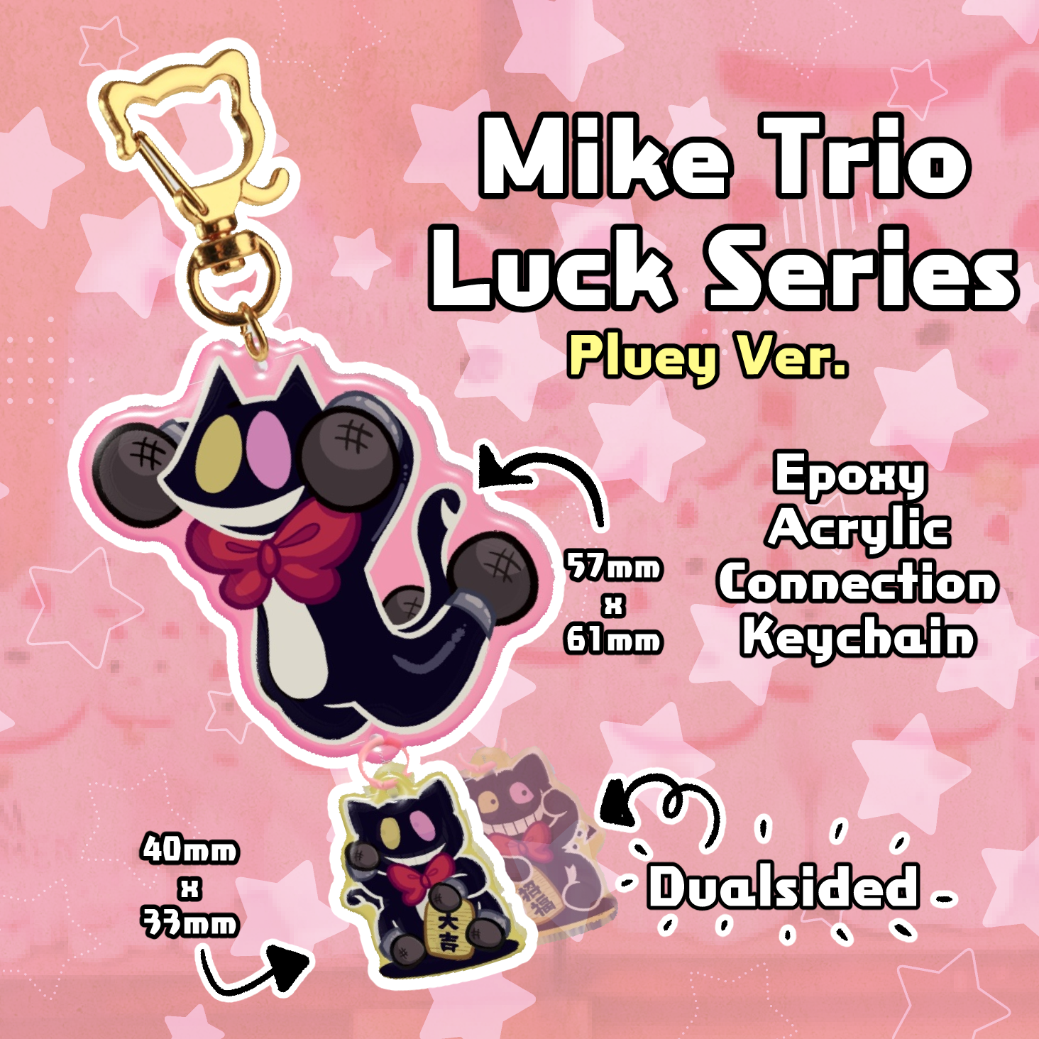 Pluey LUCK SET  Connection Acrylic Keychains