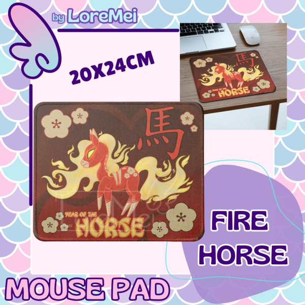 ꒰𑁬°Fire Horse°໒꒱ || Mouse Pad