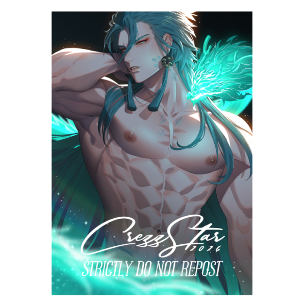 Wuthering Waves: Spicy Pin-up -Jiyan- PRINT ( Poster size )