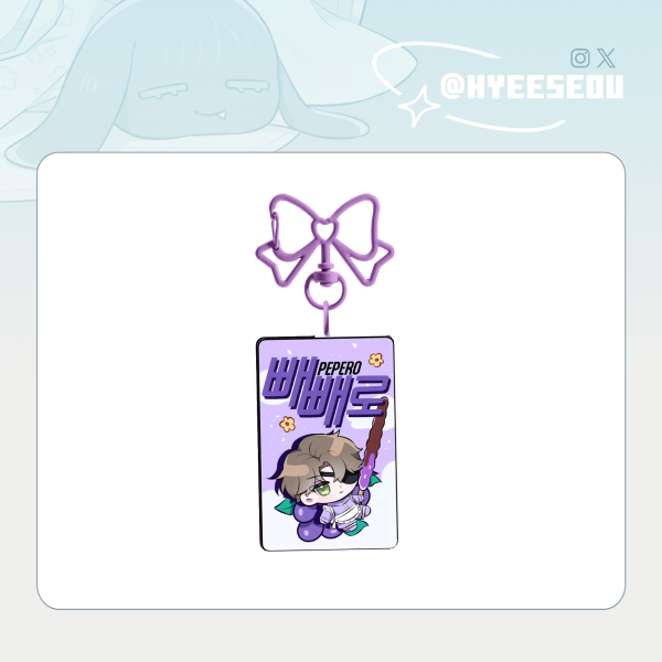 [ GSGW ] Baek Saheon Keychain