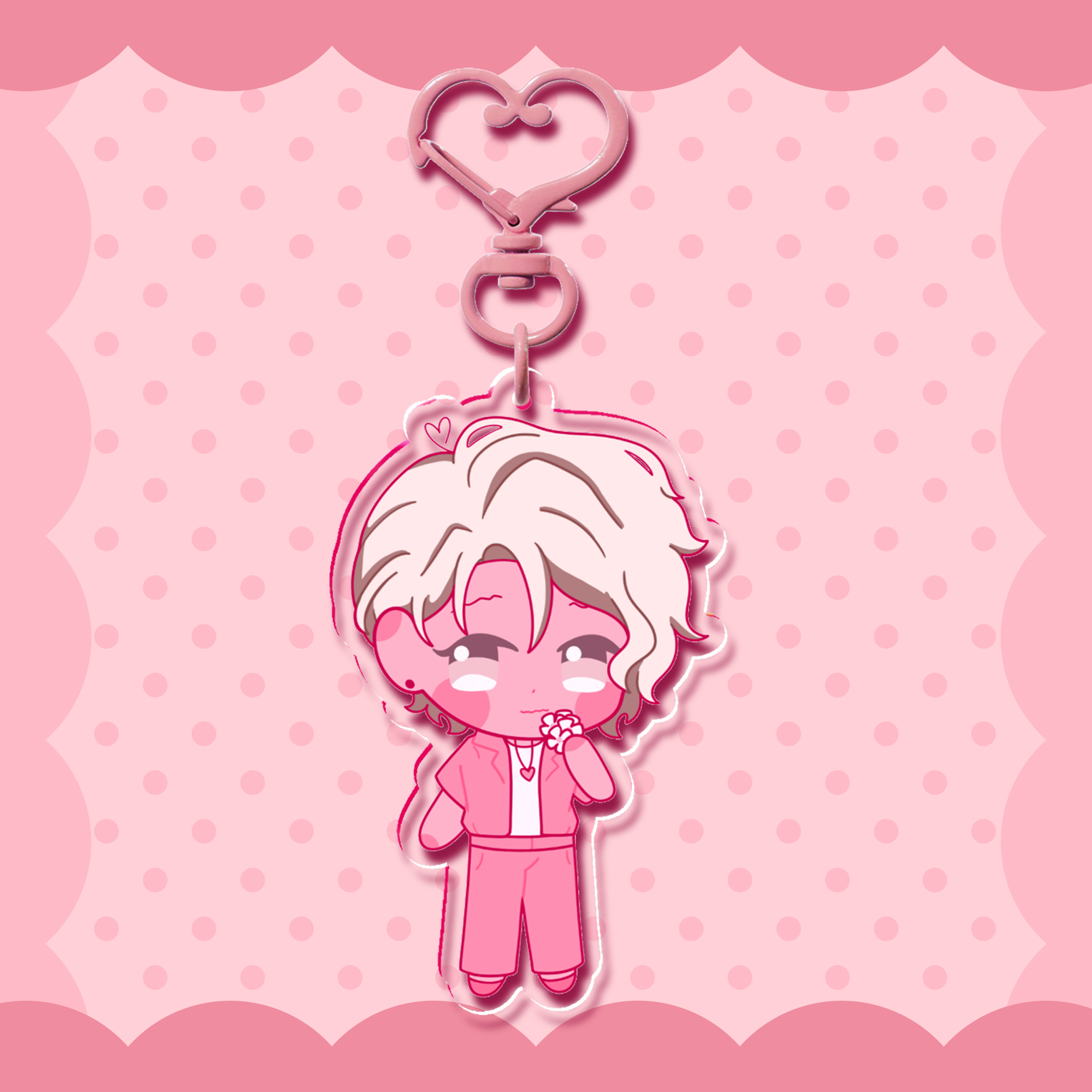 Cove Holden Keychain