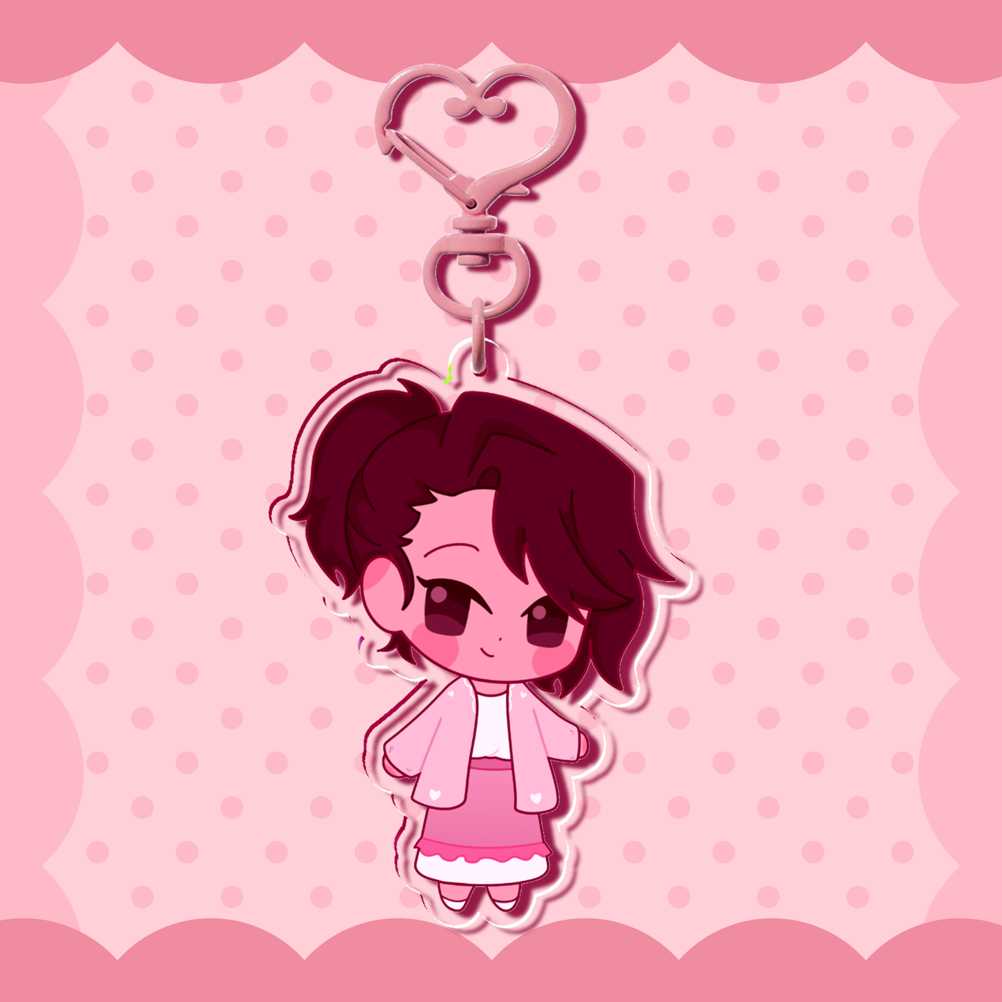 Qiu Lin Keychain