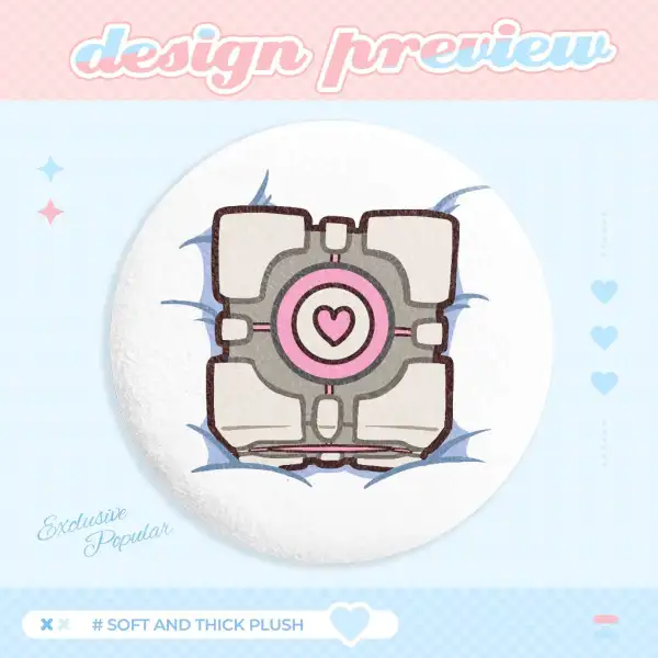 Portal Companion Cube Bodypillow Badge