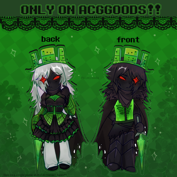 💚 1x1x1x1 double-side keychain