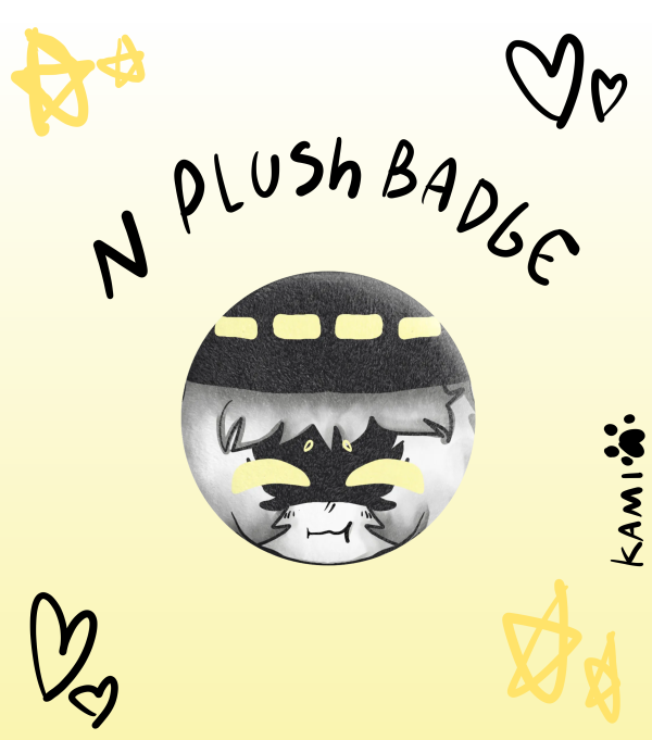N Murder Drones Plush Badge ⭐