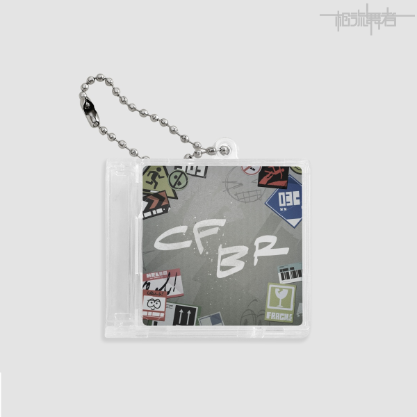 CF:BR CD Keychain