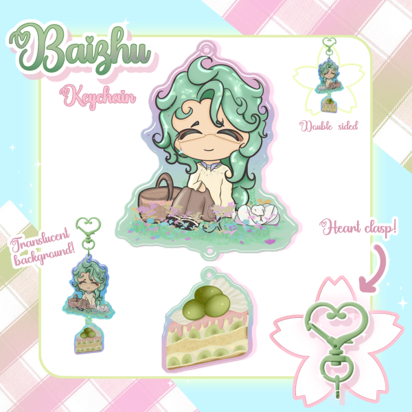 Baizhu Spring Picnic Epoxy Connection Acrylic Keychain