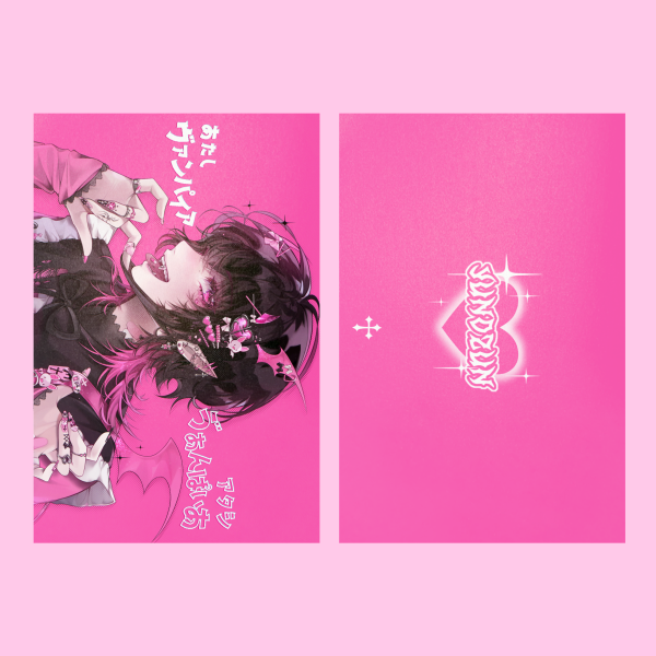 atashi vampire! ♰ postcard