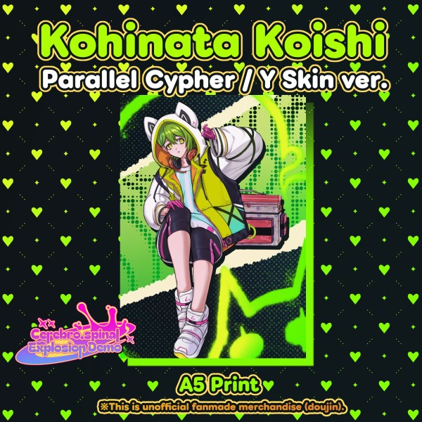 [TRIBE NINE Fanart] Kohinata Koishi A5 Print