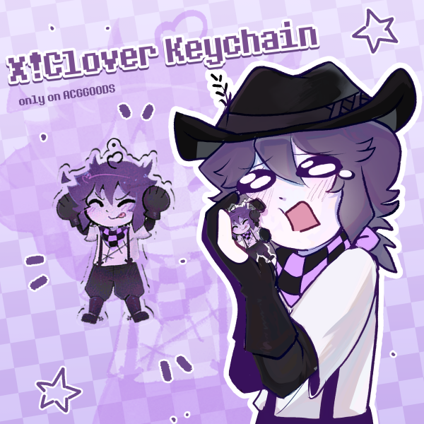 💜 xtale clover keychain