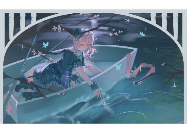 Mizuki - Worldlink Print