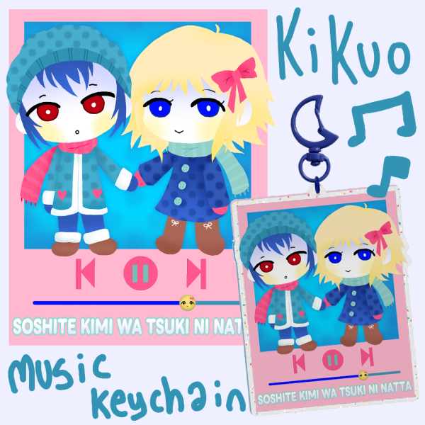 kikuo tsuki keychain