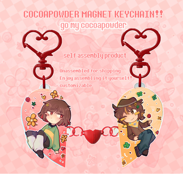 💓💛 Cocoapowder Magnet keychain