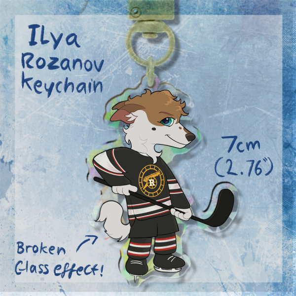 Heated Rivalry Ilya Rozanov dog Keychain