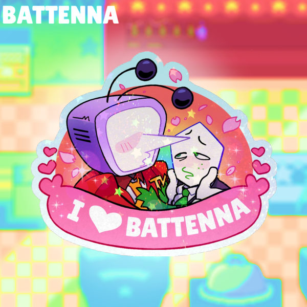 🌈🎲 Battenna Die Cut Sticker!