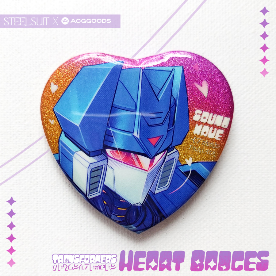 [Soundwave] Sparkly Heart Badge