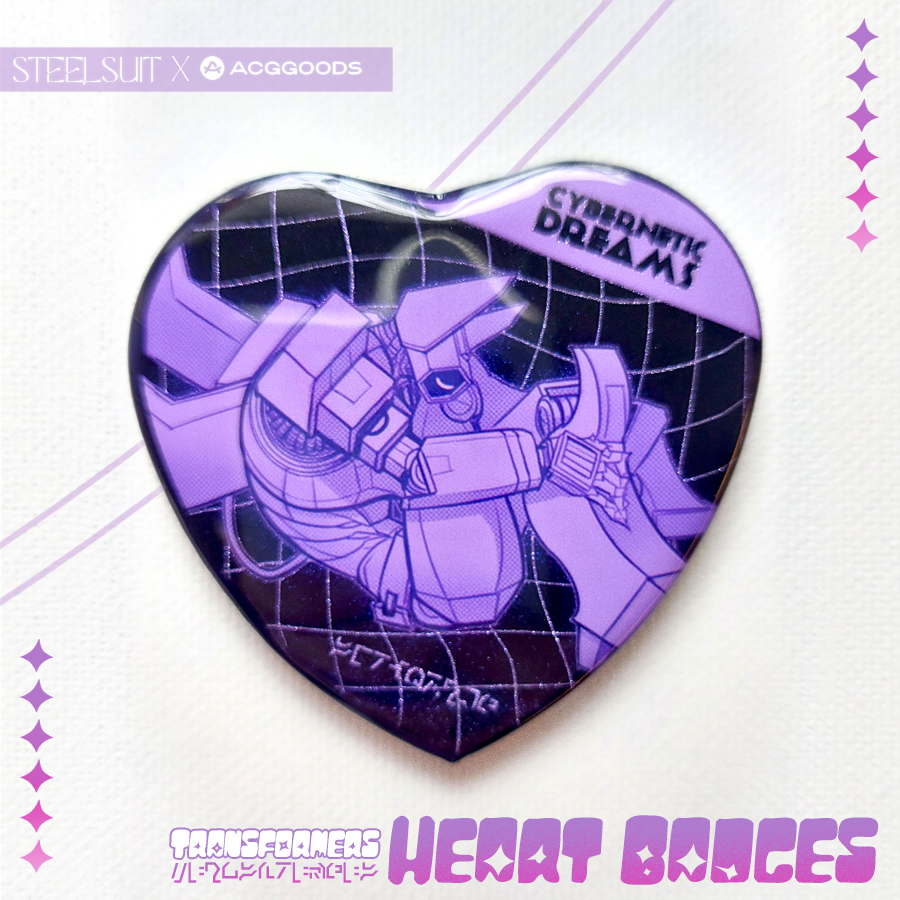 [ Cybernetic Dreams ] Sparkly Heart Badge