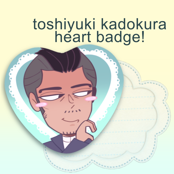 TOSHIYUKI KADOKURA HOLOGRAPHIC HEART BADGE