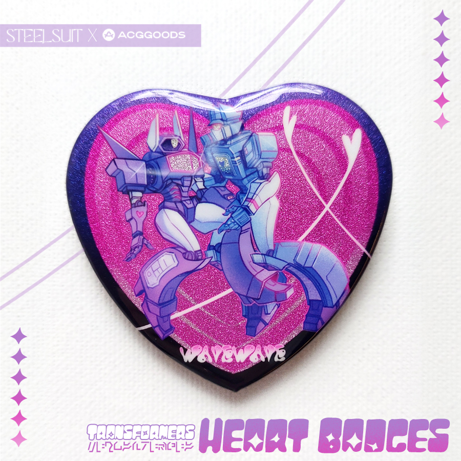 [Wavewave] Sparkly Heart Badge