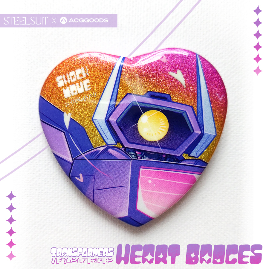 [Shockwave] Sparkly Heart Badge