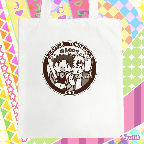 JJBA - Caesar & Joseph Vertical Canvas Tote Bags