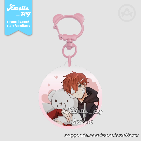 Fuuta Clear Acrylic Keychain