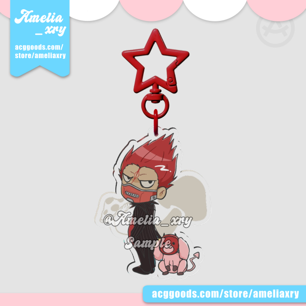 En Chibi Clear Acrylic Keychain
