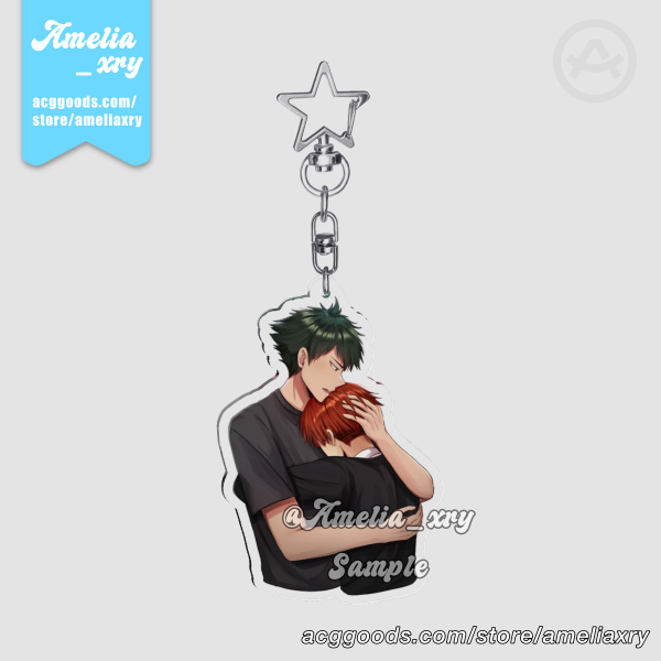 Makichi Clear Acrylic Keychain