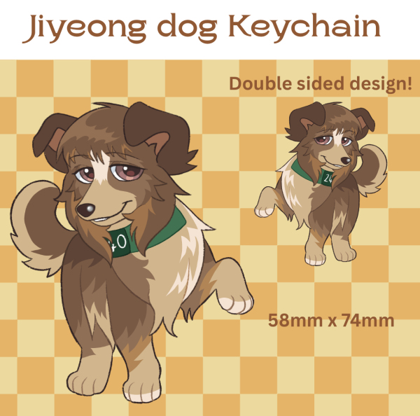 Jiyeong / 240 Squid game dog Acrylic Keychain