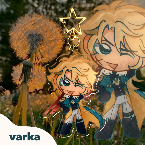 varka keychain