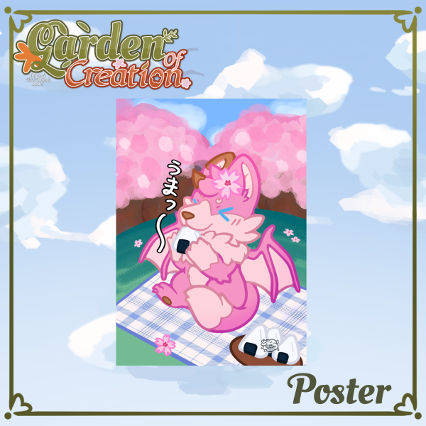 Garden of Creation — Barry [Poster]