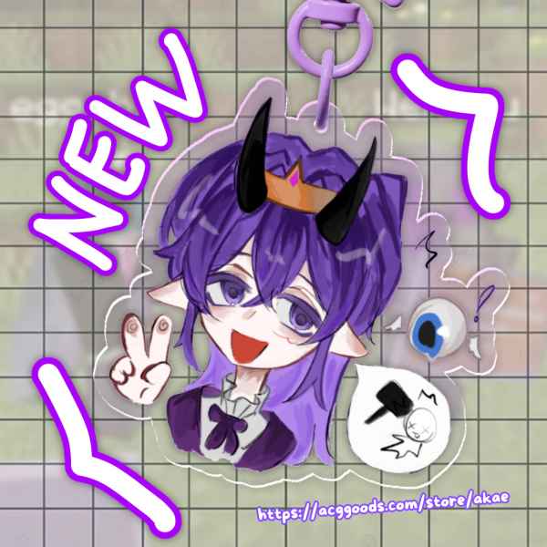 Wemmbu Acrylic Keychains