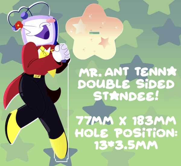 Mr. Ant Tenna Standee