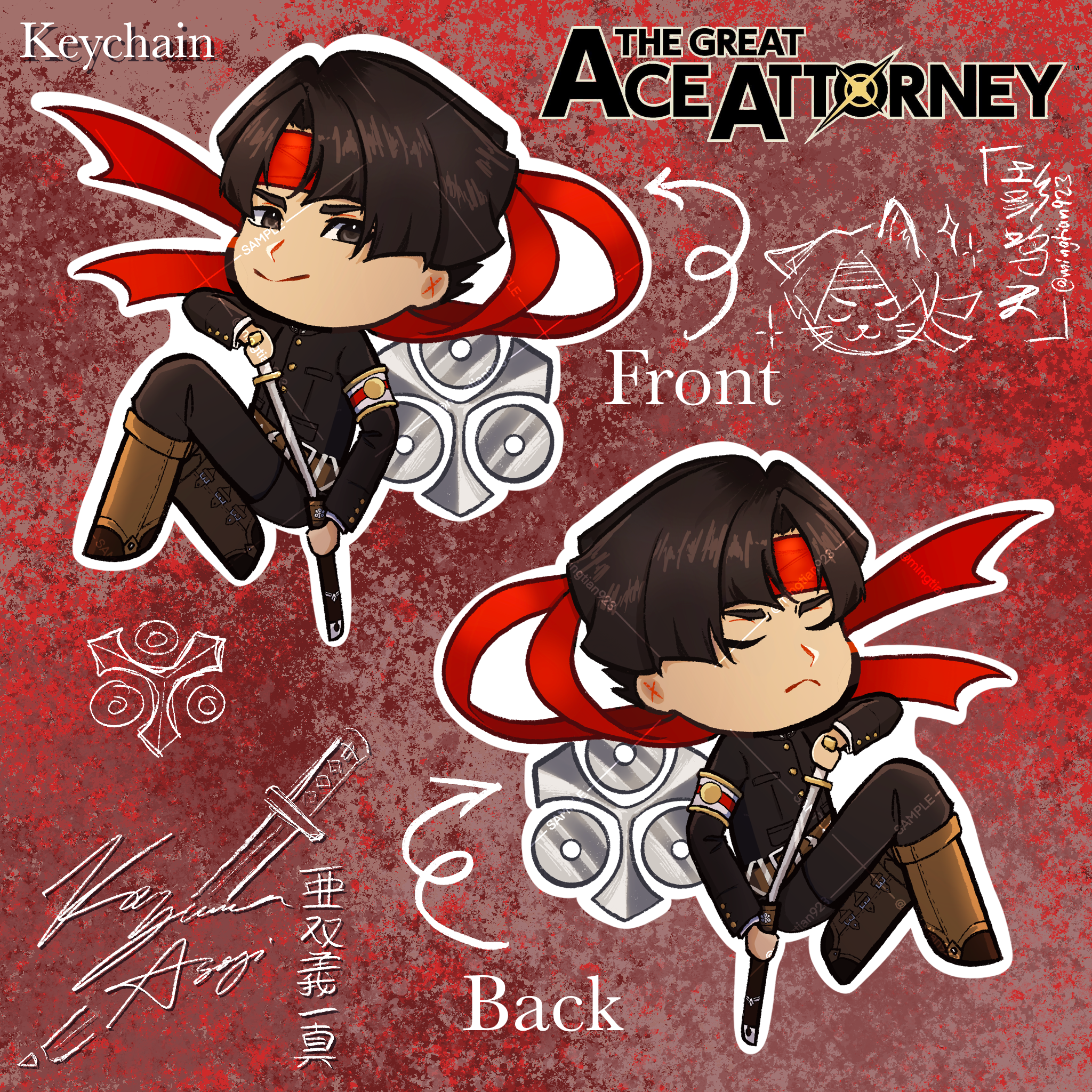 Kazuma Asogi Chibi Keychain (TGAA)