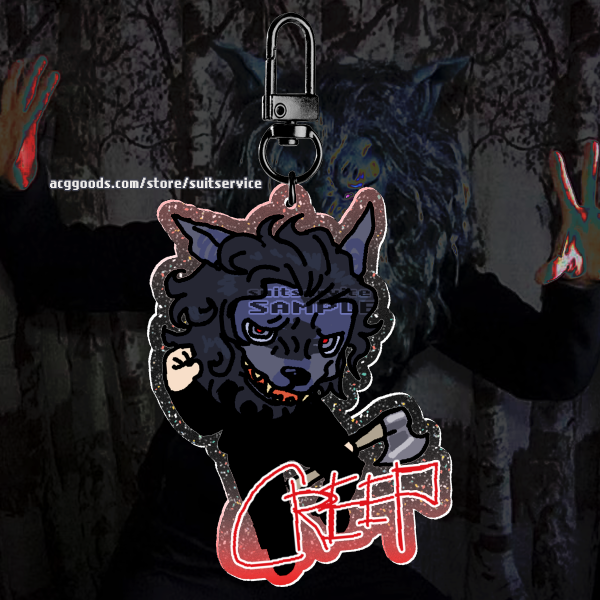 Peachfuzz CREEP 2014 Keychain