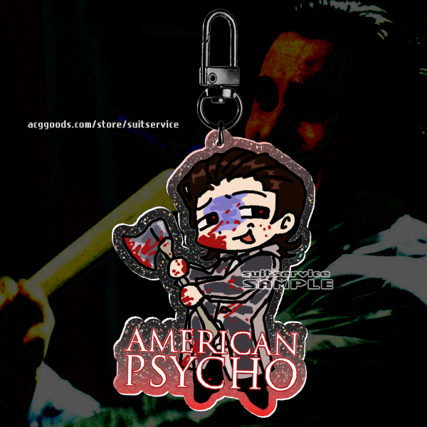 Bateman Keychain
