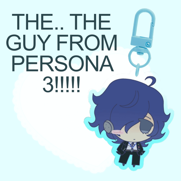 P3 PROTAG KEYCHAIN