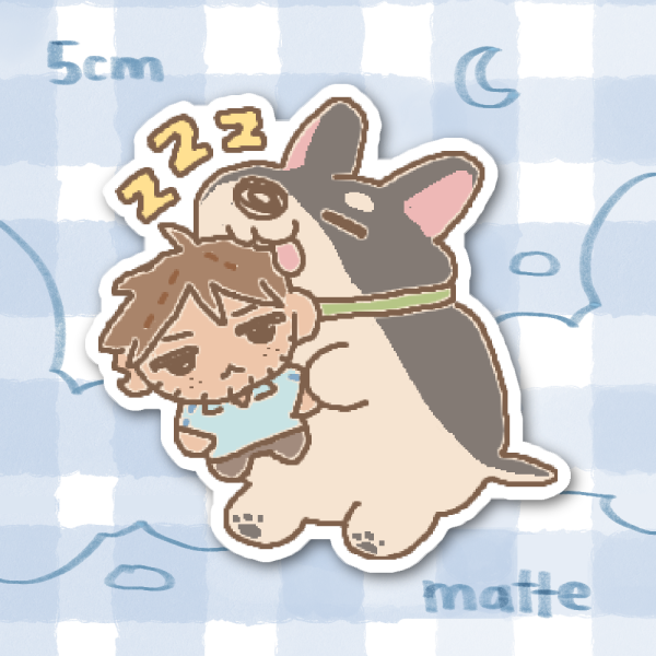 Dispatch | Eeping Beef Matte Sticker