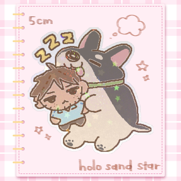 Dispatch | Eeping Beef Holo Sand Star Sticker