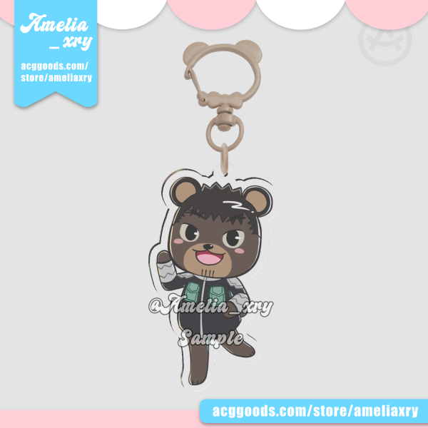 Kafka Bear Chibi Clear Acrylic Keychain