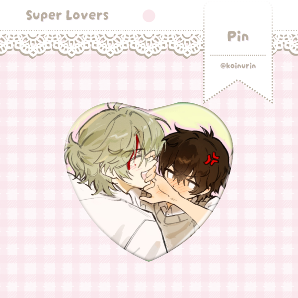 Super Lovers | Haru & Ren (Heart Pin)