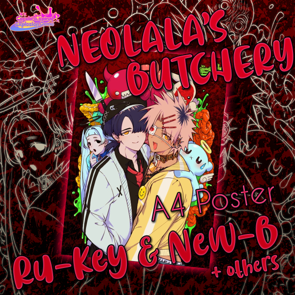 [Originals] Neolala's Butchery - A4 Poster