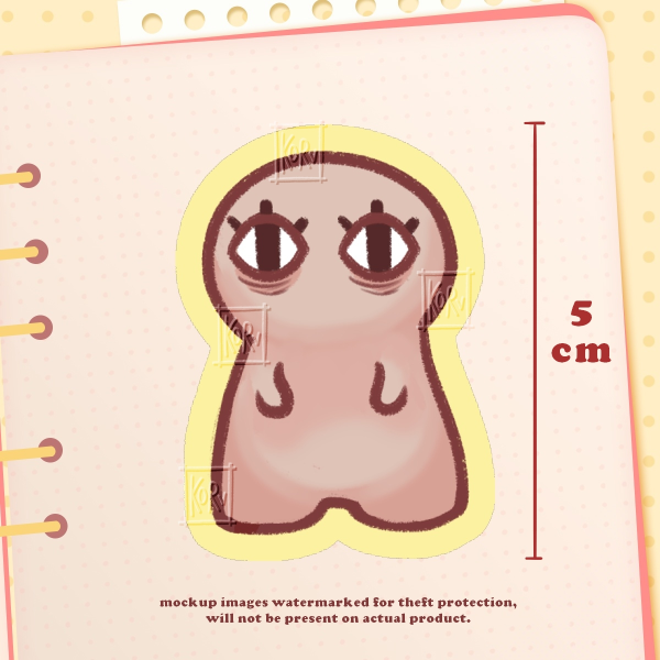 Viewer | Sticker