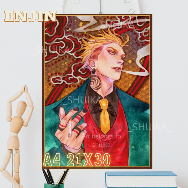 ENJIN GACHIAKUTA Poster Printing