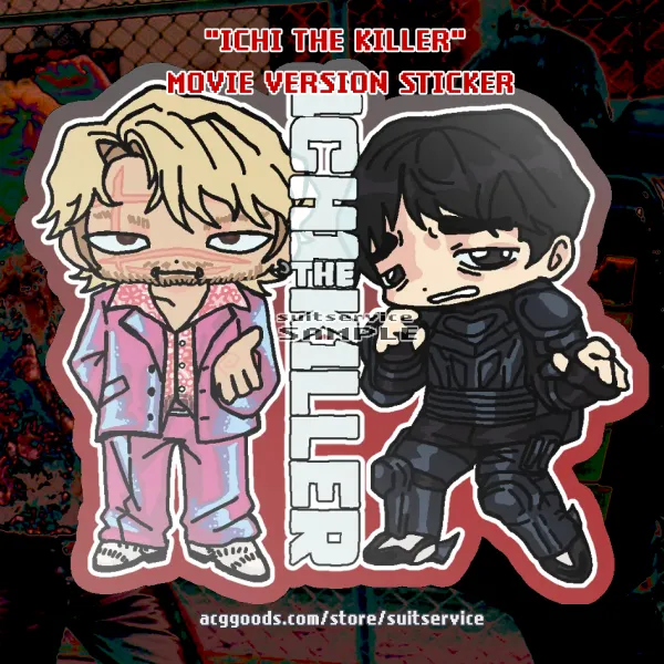 ICHI THE KILLER (movie ver.) Vinyl Die Cut Stickers