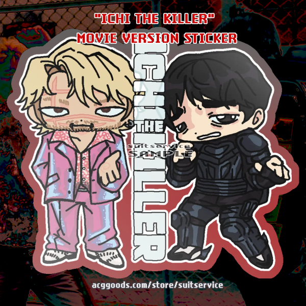 ICHI THE KILLER (movie ver.) Vinyl Die Cut Stickers