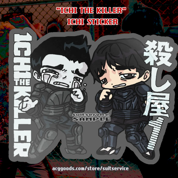 ICHI THE KILLER (Ichi ver.) Vinyl Die Cut Stickers