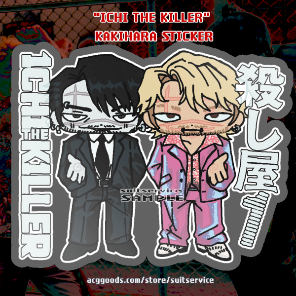 ICHI THE KILLER (Kakihara ver.) Vinyl Die Cut Stickers